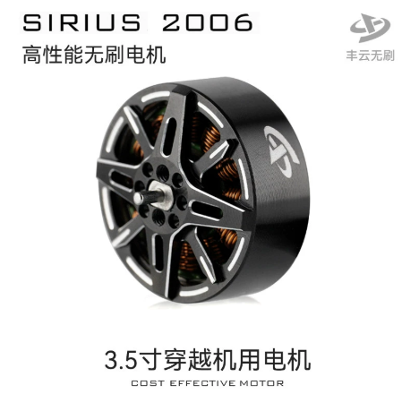 4PCS SIRIUS 2006 V2.0 V2006 19 - đánh giá và giá Walksnail Avatar Hd Goggles X